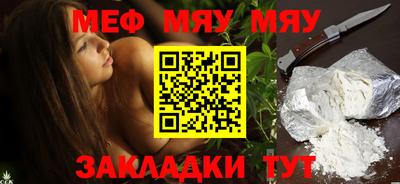 ПСИЛОЦИБИНОВЫЕ ГРИБЫ Пыть-Ях