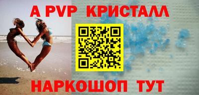 прущая мука Пугачёв