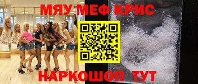 ПСИЛОЦИБИНОВЫЕ ГРИБЫ Пыть-Ях