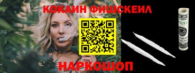 прущая мука Пугачёв