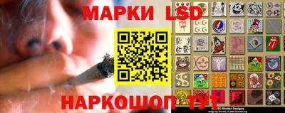 ПСИЛОЦИБИНОВЫЕ ГРИБЫ Пыть-Ях