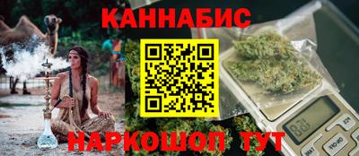 ПСИЛОЦИБИНОВЫЕ ГРИБЫ Пыть-Ях