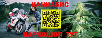 прущая мука Пугачёв