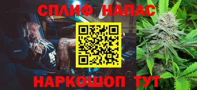 прущая мука Пугачёв