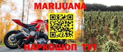 ПСИЛОЦИБИНОВЫЕ ГРИБЫ Пыть-Ях