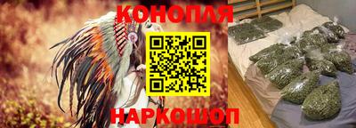 ПСИЛОЦИБИНОВЫЕ ГРИБЫ Пыть-Ях