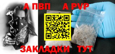 ПСИЛОЦИБИНОВЫЕ ГРИБЫ Пыть-Ях