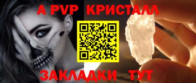 ПСИЛОЦИБИНОВЫЕ ГРИБЫ Пыть-Ях