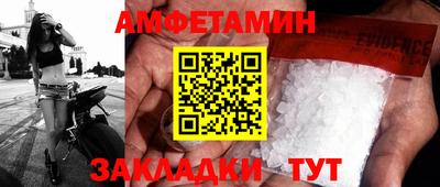 прущая мука Пугачёв