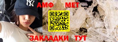 ПСИЛОЦИБИНОВЫЕ ГРИБЫ Пыть-Ях