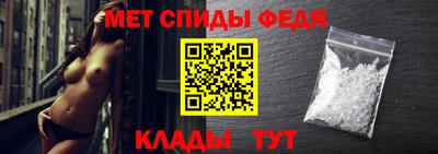 ПСИЛОЦИБИНОВЫЕ ГРИБЫ Пыть-Ях