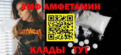 прущая мука Пугачёв