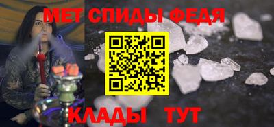 ПСИЛОЦИБИНОВЫЕ ГРИБЫ Пыть-Ях