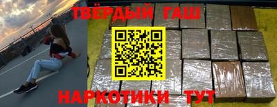 молекула духа Пушкино