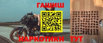 прущая мука Пугачёв