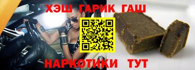 прущая мука Пугачёв