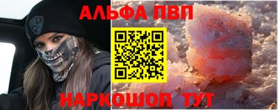 прущая мука Пугачёв